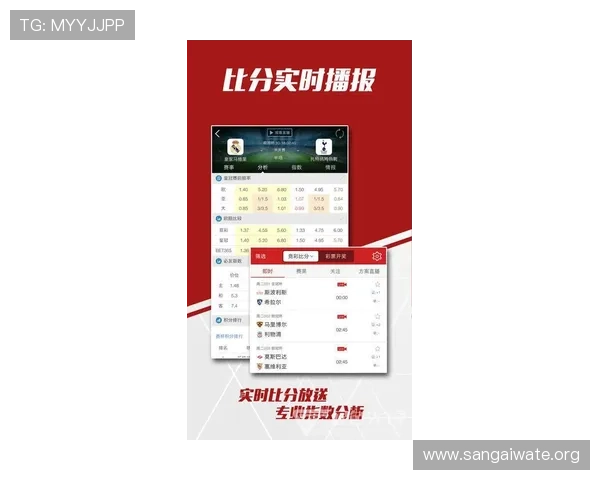 ag视讯厅娱乐网页中的最新优惠和奖励活动不容错过，开启你的幸运之旅