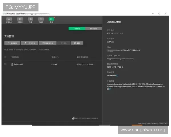 如何快速找到开云真人入口通道及打开步骤介绍