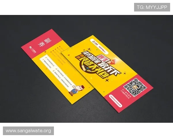 欧博会员专属优惠券领取方法及使用技巧详解