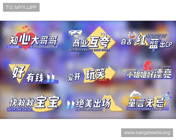 MG真人网站欢迎你体验最真实的线上娱乐享受，开启属于你的精彩游戏人生