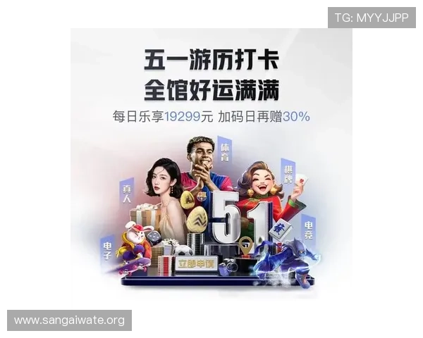 PG娱乐真人手机版最新版本上线,丰富游戏内容带来极致娱乐享受