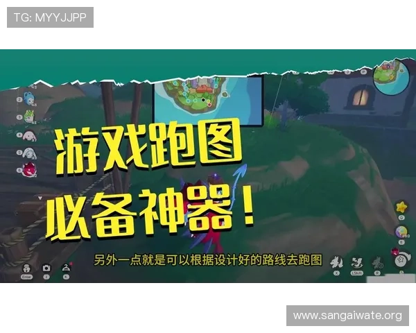 娱乐网站首页快速导航,帮助玩家轻松找到最热门的游戏资源和最新活动