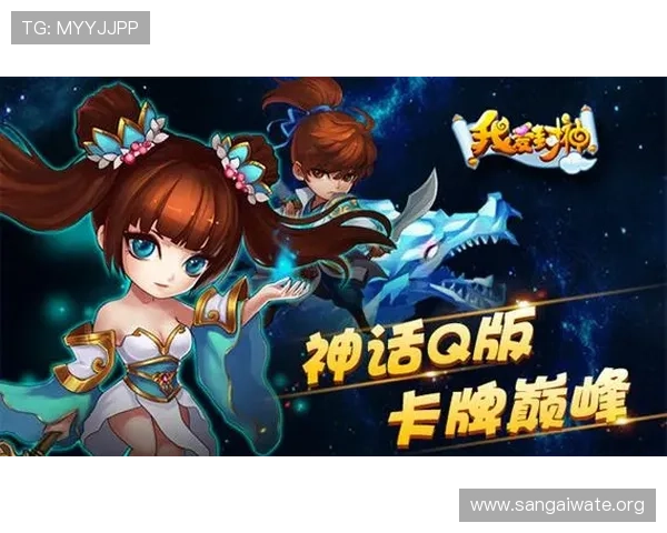 开云九游娱乐集团网址安全保障措施详解确保玩家账号信息安全和游戏环境的稳定性