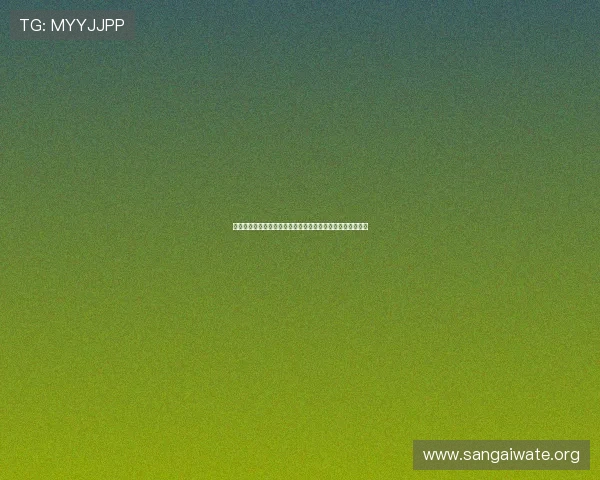 阿尔及利亚对约旦比赛前的最新预测信息与双方战术布局分析