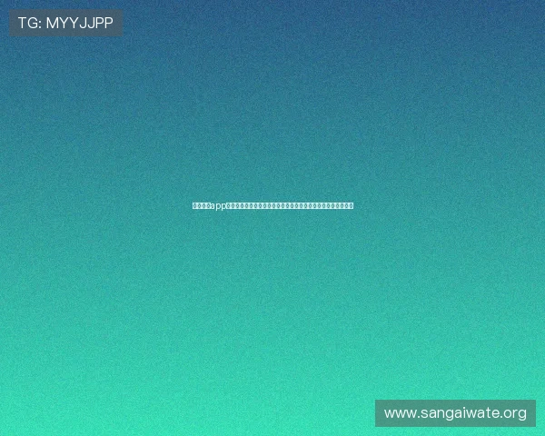 亿万娱乐app打造沉浸式世界杯观看体验，提供高清直播和专业赛事解说服务