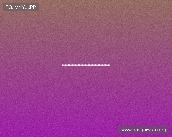 欧亿娱乐为足球迷打造世界杯专题报道，深入分析比赛战术与明星球员表现